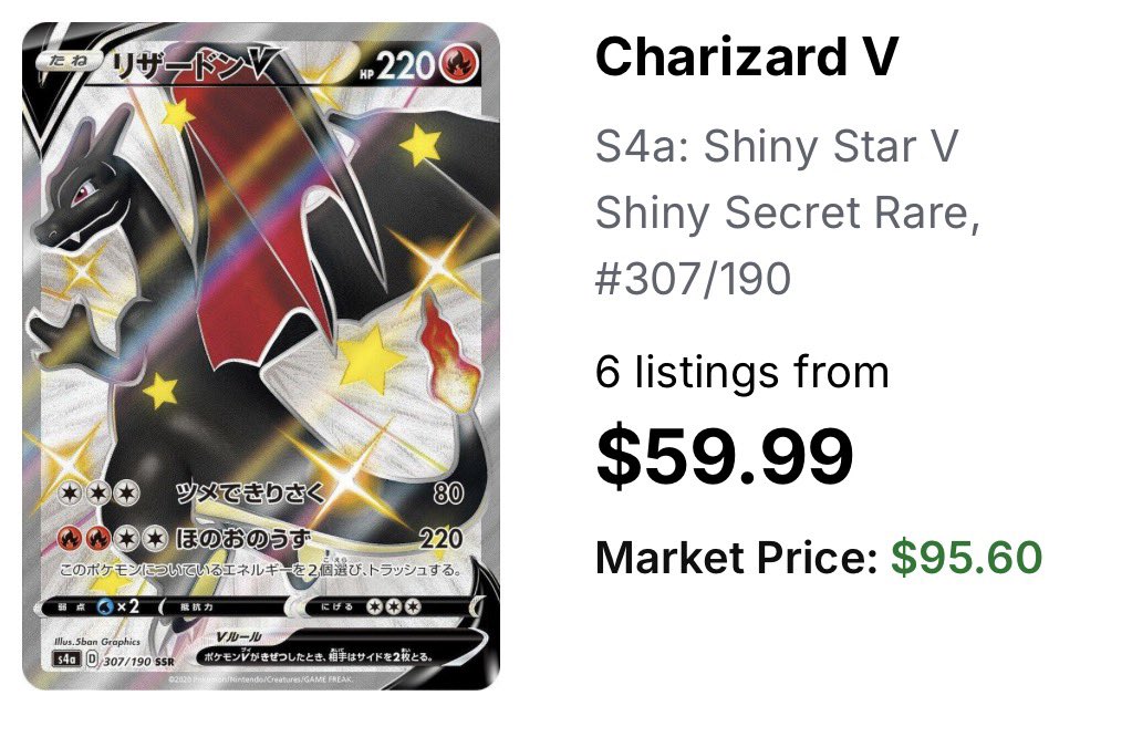 Lord Charizard tweet media