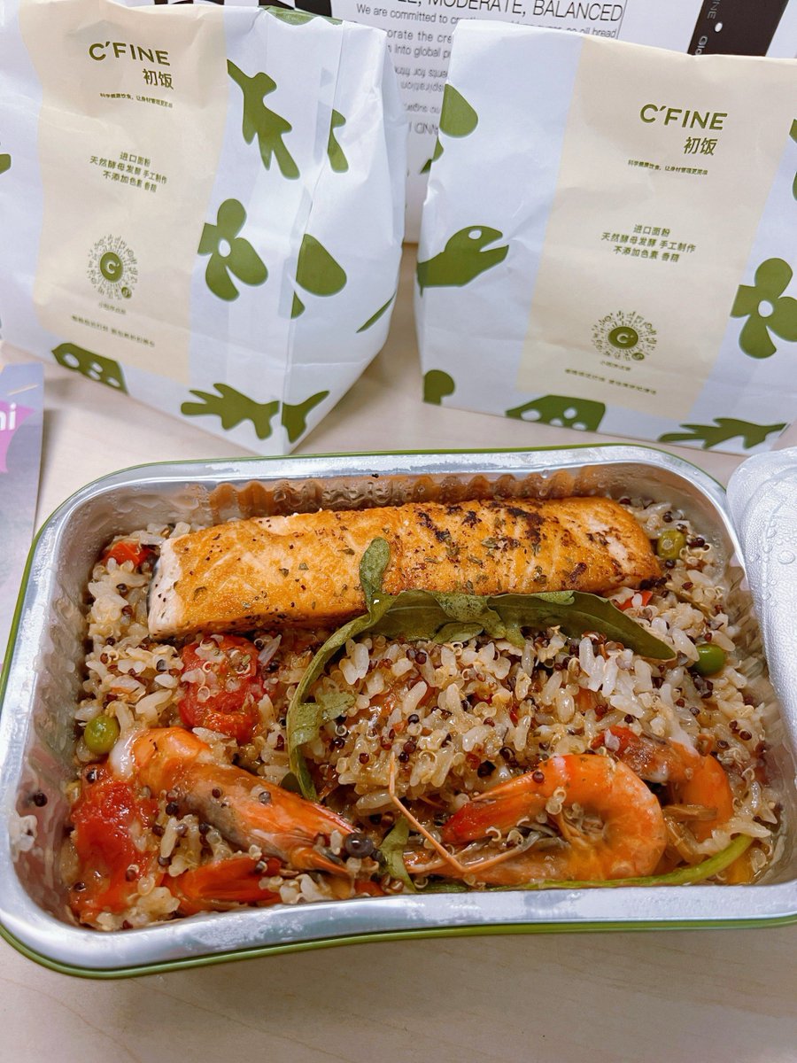 Your Boy tweet media