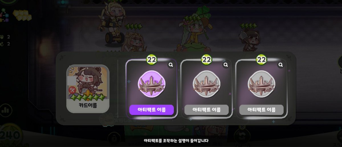 🪓🐣 tweet media