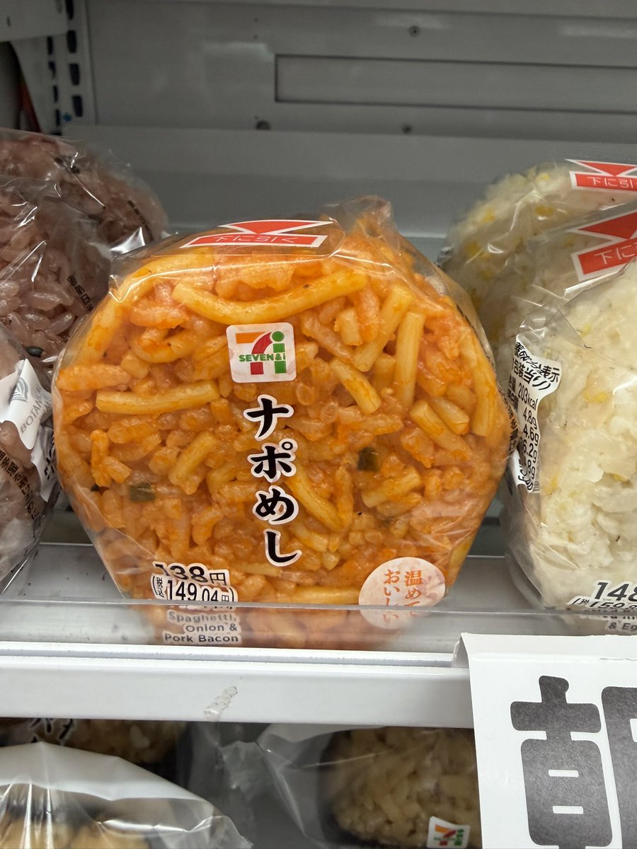 Cherrion🌸 tweet media