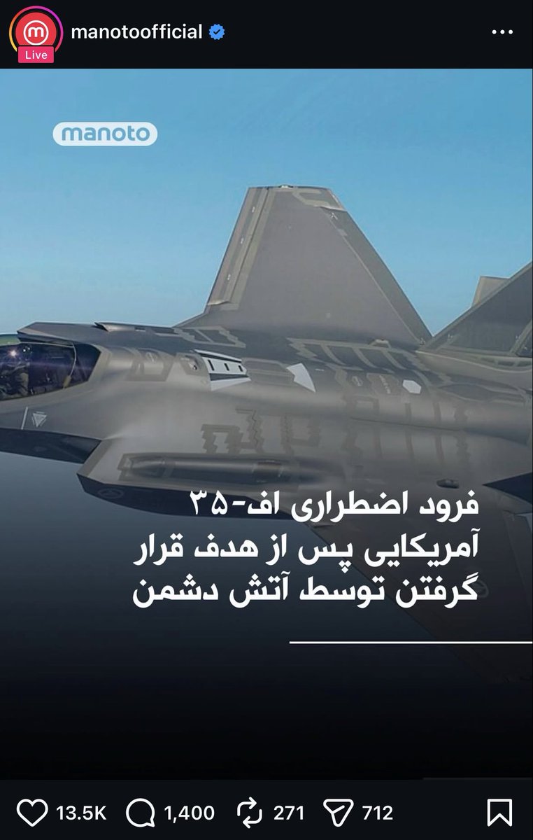 دریادار tweet media