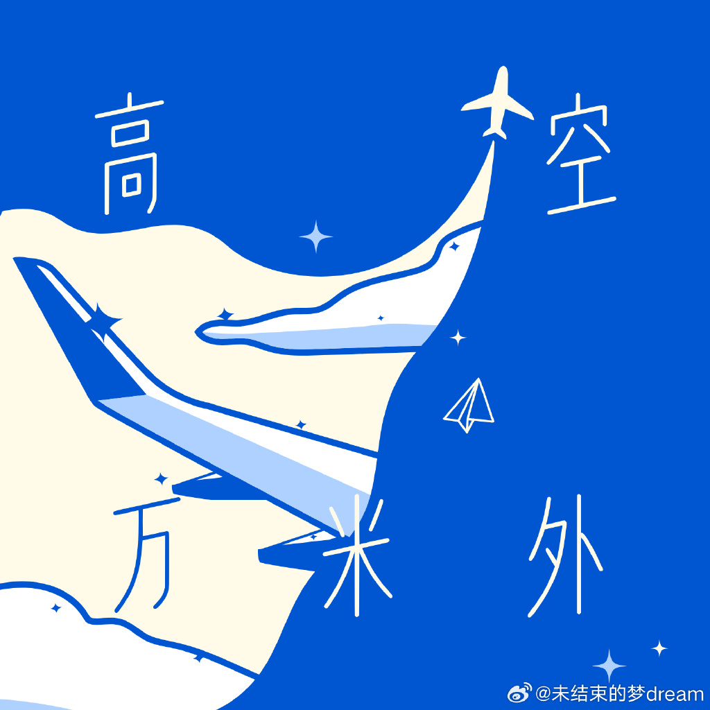 Paulo Said tweet media