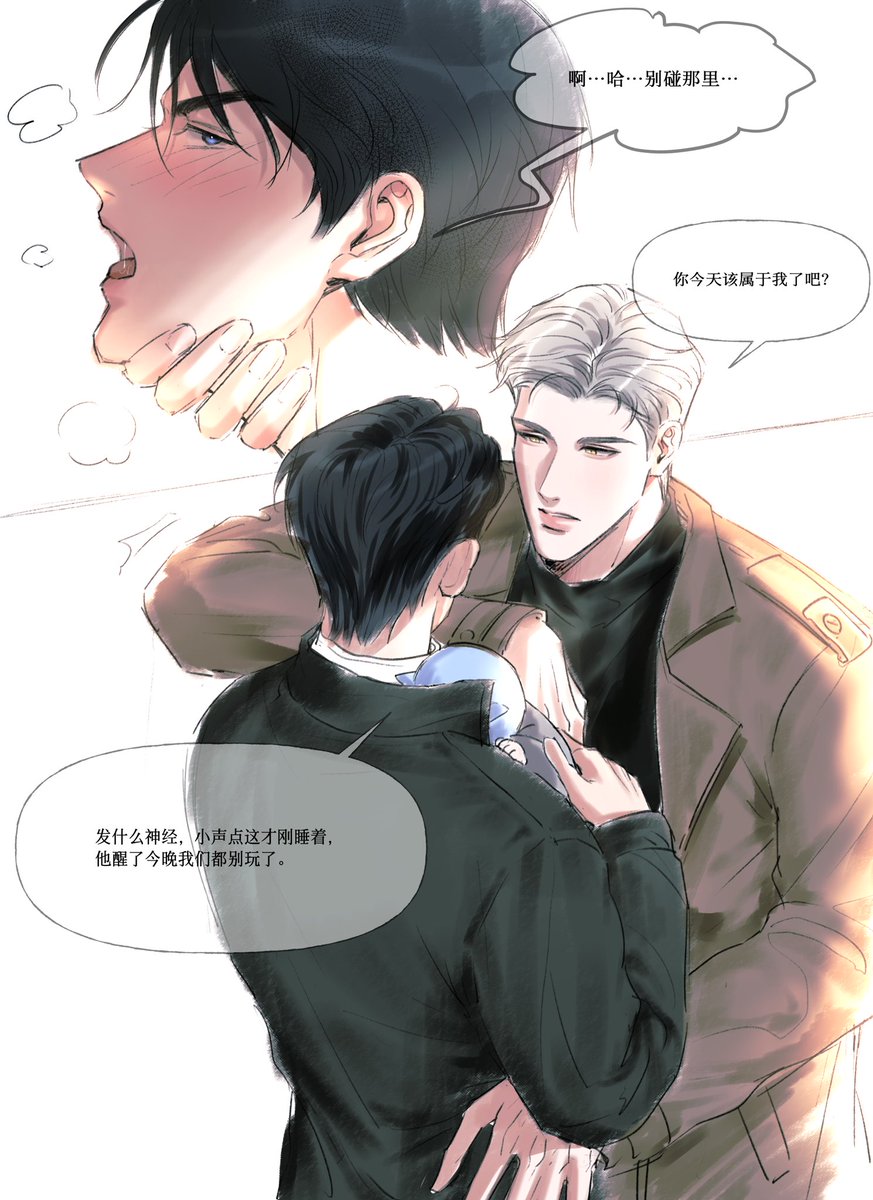 Biubiu032's tweet photo. #illustraion #oc https://t.co/cubTYYlHmh