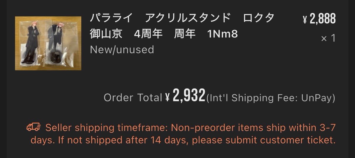 ⋆。‧˚ʚ Jiji ɞ˚‧。⋆ tweet media