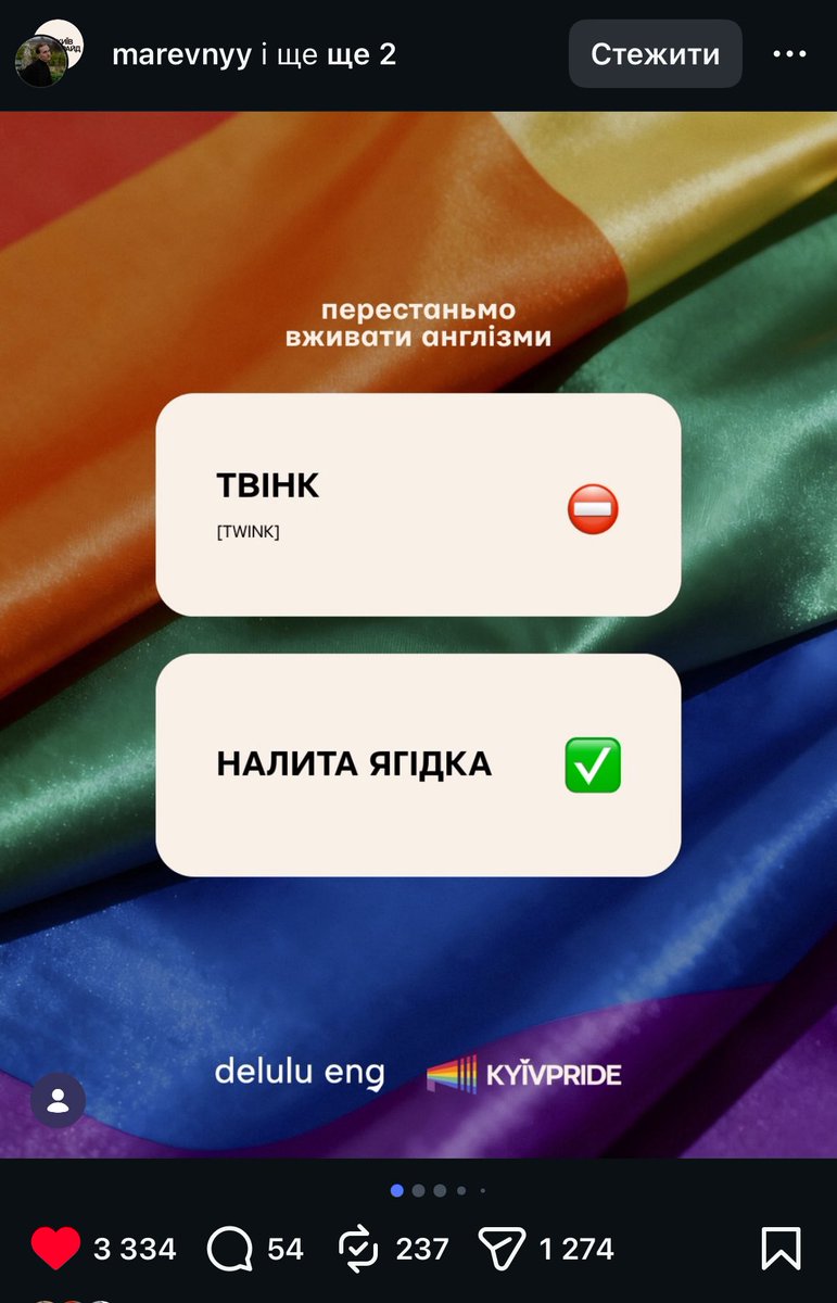 yes i am seob | tweet media