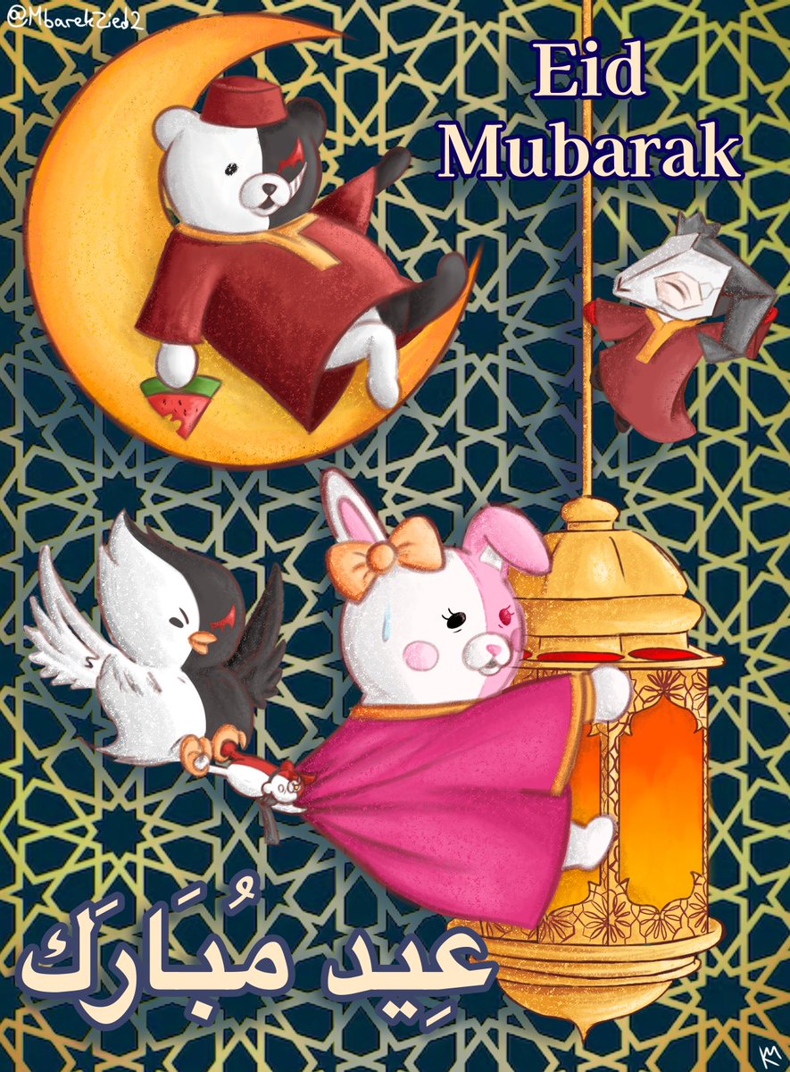 Mcduck 🍉 (6/6 slots closed for now!) tweet media