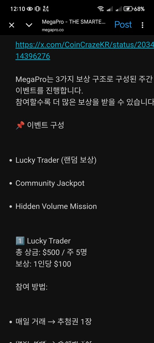 Crypto Trooper tweet media