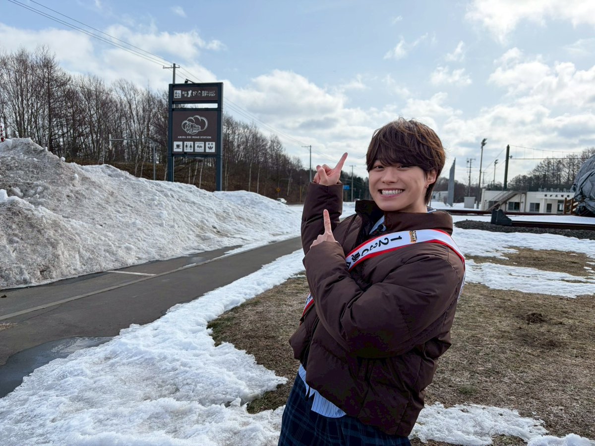 TVガイドWeb【公式】 tweet media