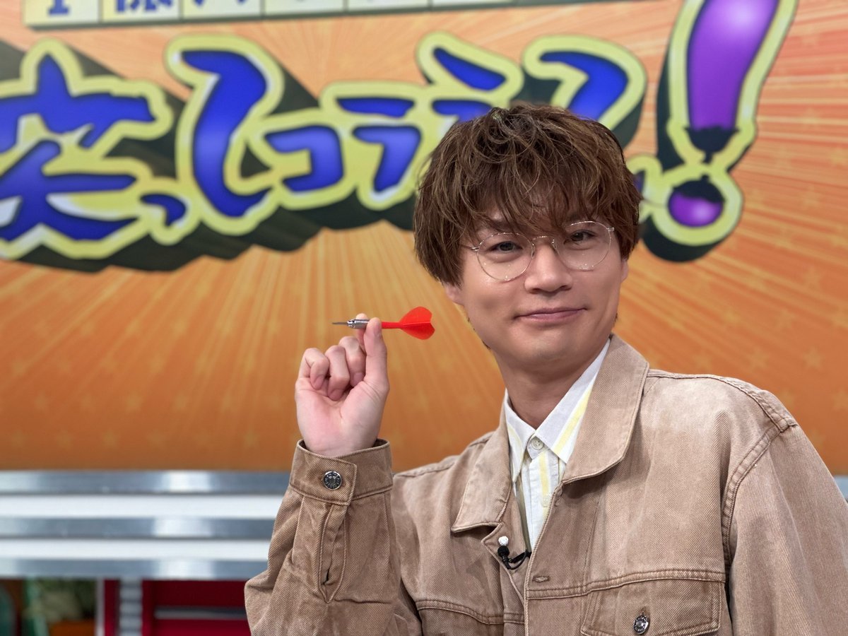 TVガイドWeb【公式】 tweet media