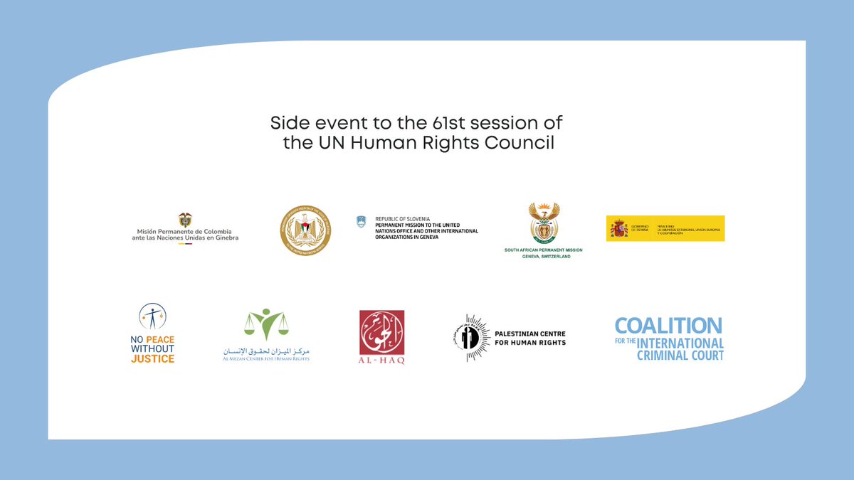 Al-Mezan الميزان tweet media