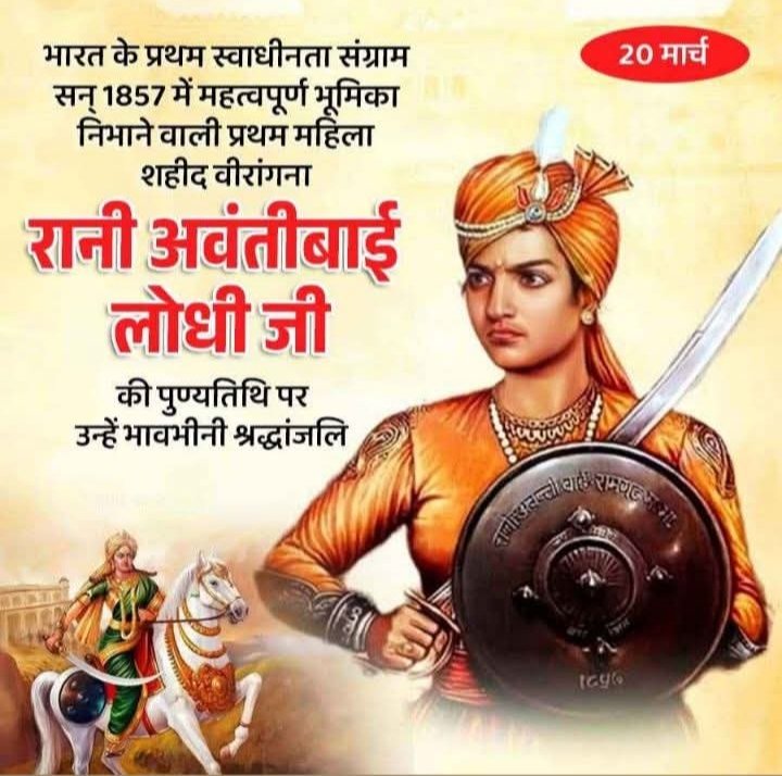 Yogendra Kumar tweet media