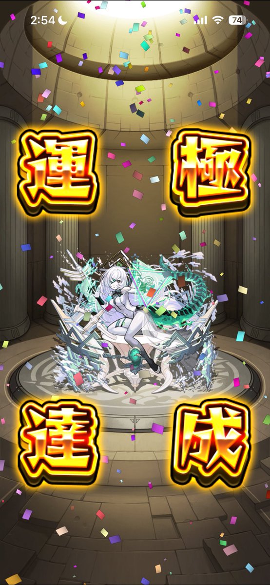 きむ。 tweet media