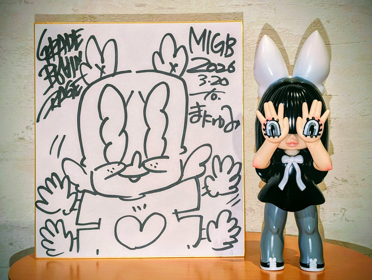 まにゅみ tweet media