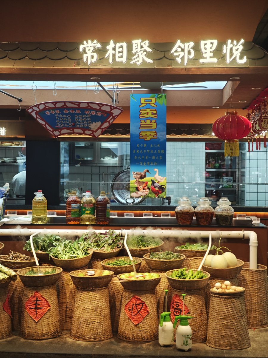 MARIA JOSE CARRO tweet media