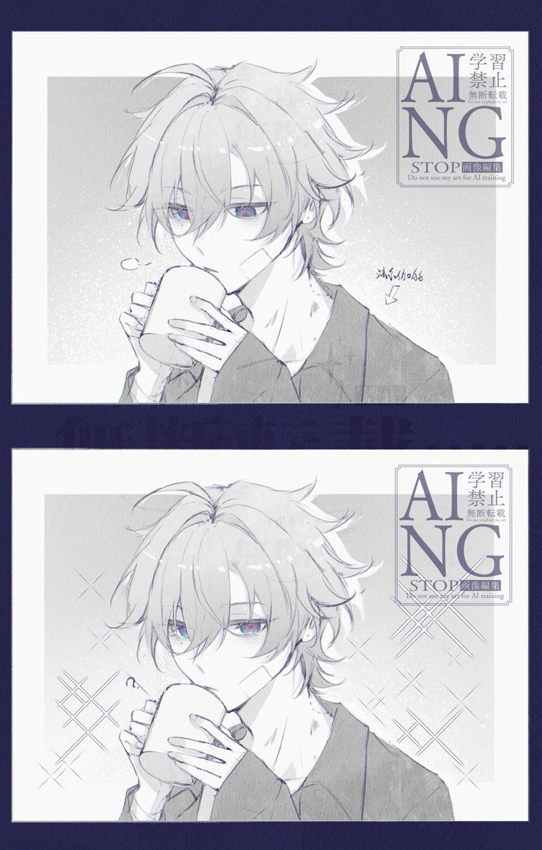 子里ᓖ뮤木玄【进修中……】 tweet media