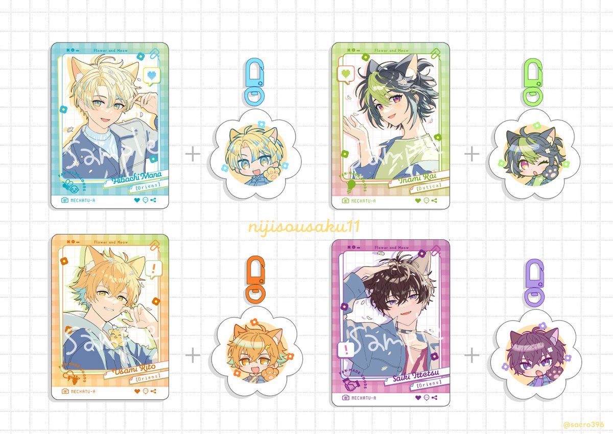 さくろ🌷にじそ11 ⋮ ア-22 tweet media