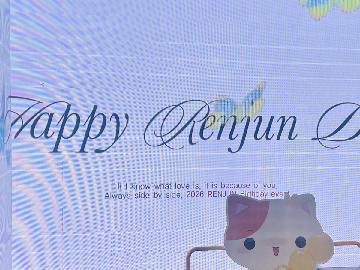 완자님 일어나세요！ tweet media