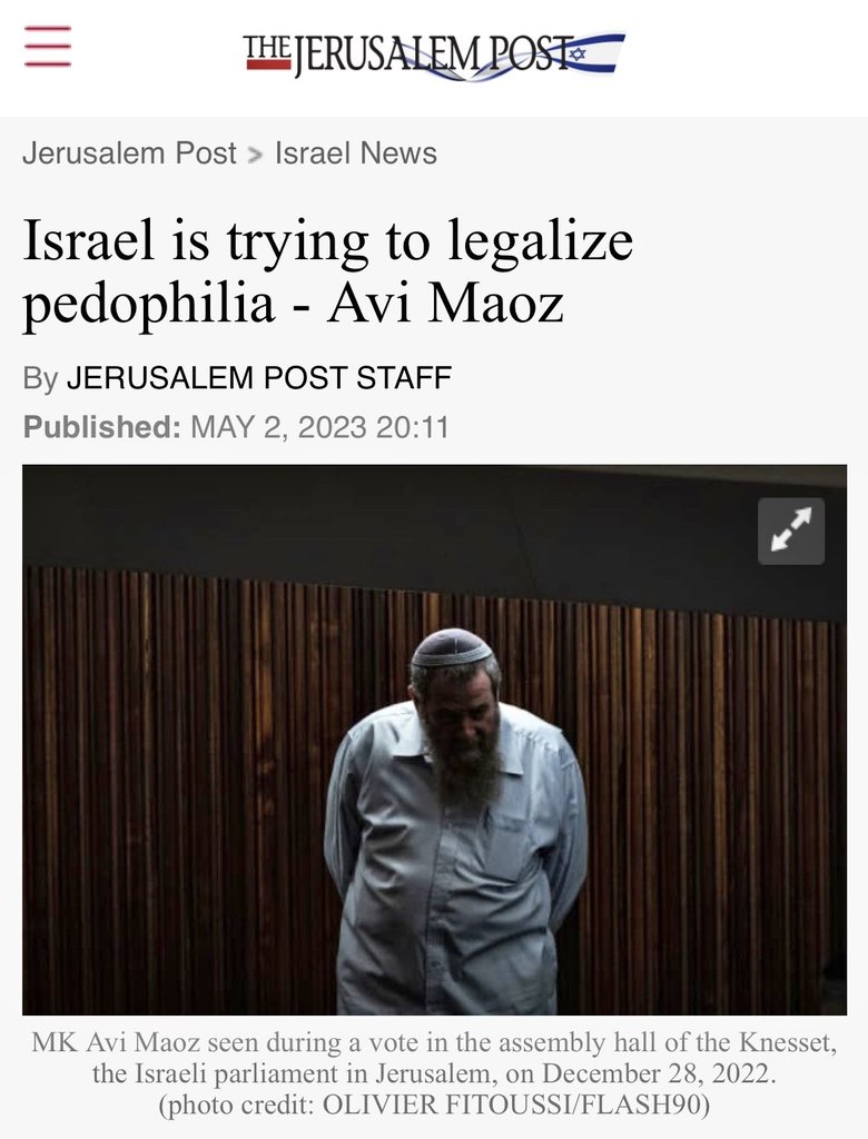 Umar Farooq tweet media