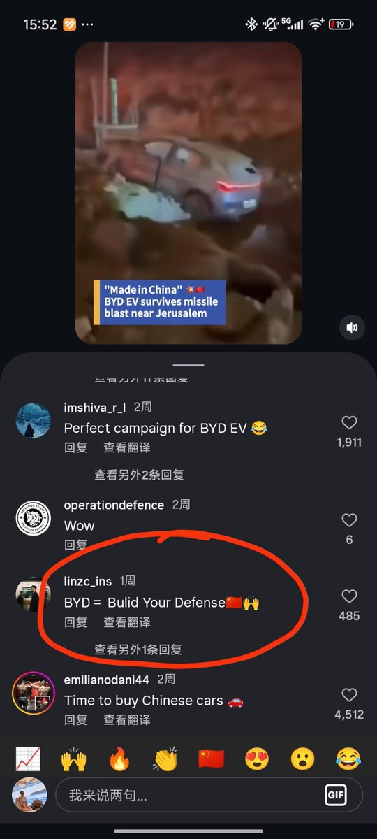 Fernando Martín tweet media