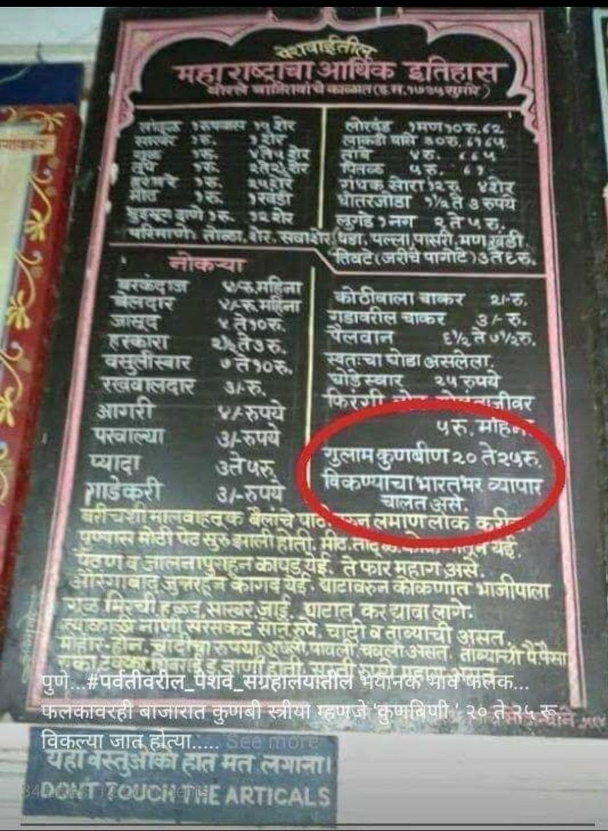 𝕽𝖊𝖛𝖊𝖗𝖊𝖓𝖈𝖊 𝕾𝖎𝖓𝖌𝖍🇮🇳 tweet media