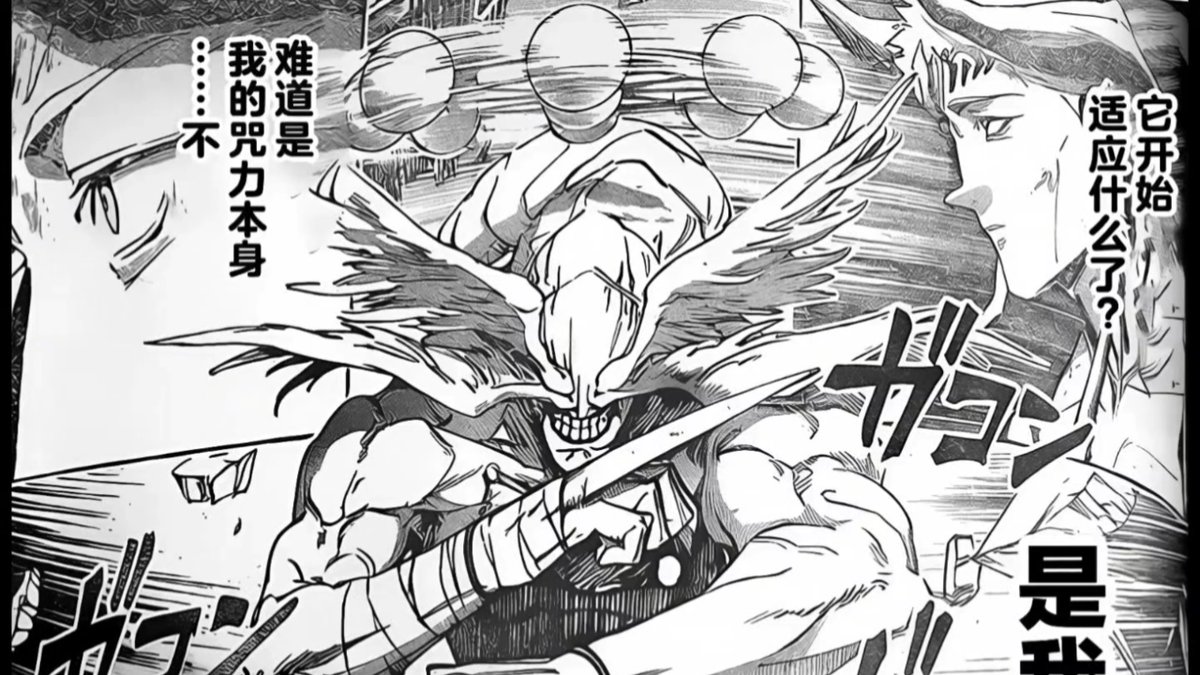 emmanuel alapuabere tweet media