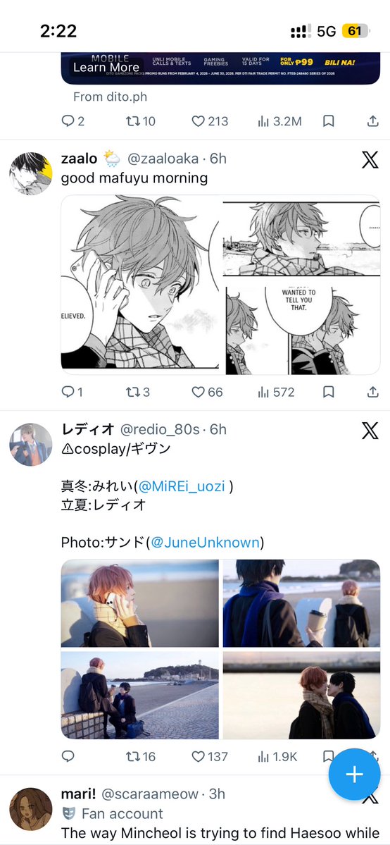 Eriki🍁🌸| 🪽🌙 (Eritentan) tweet media