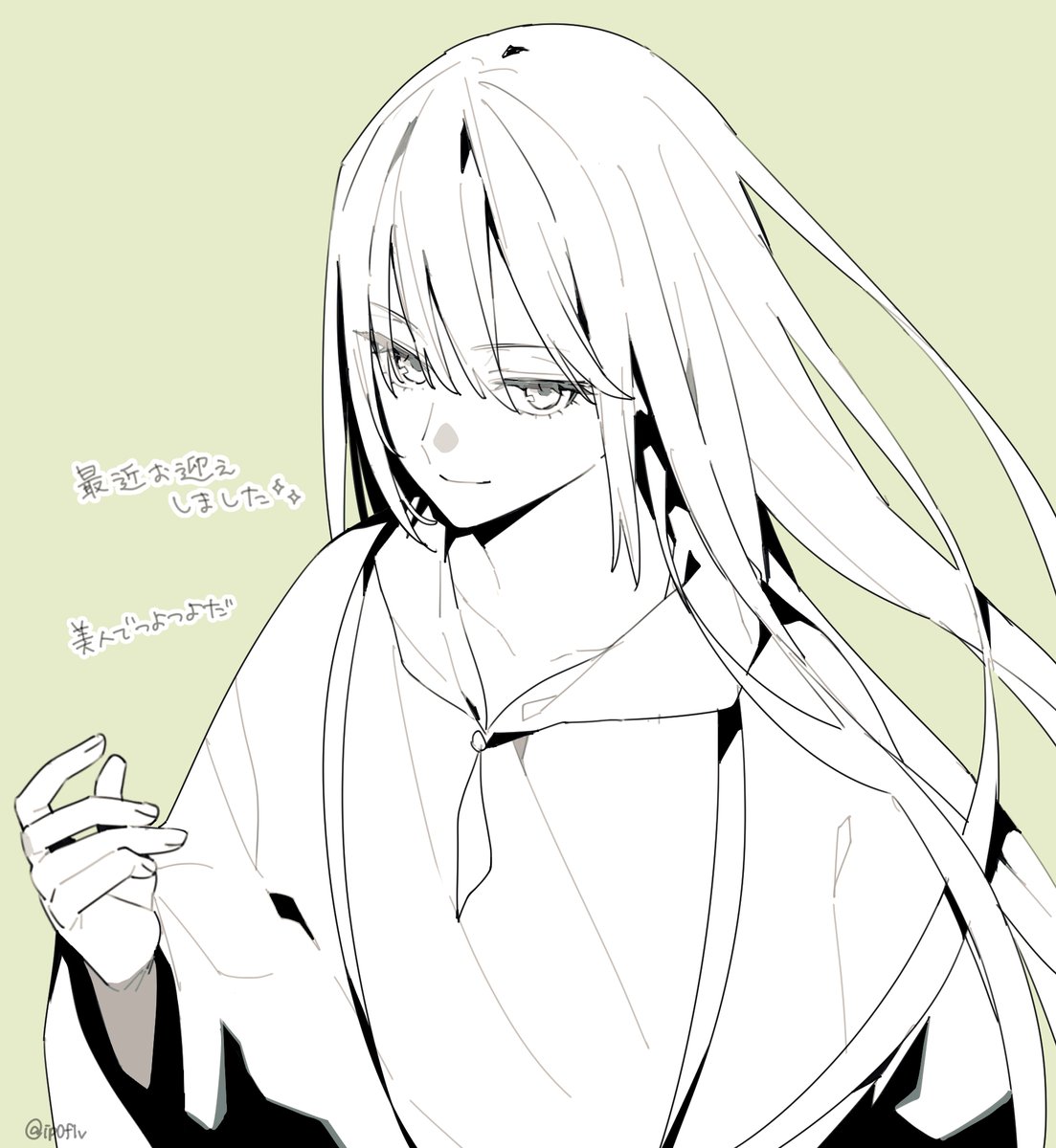 ポテサラのきゅうりを食いつくそうの会 tweet media