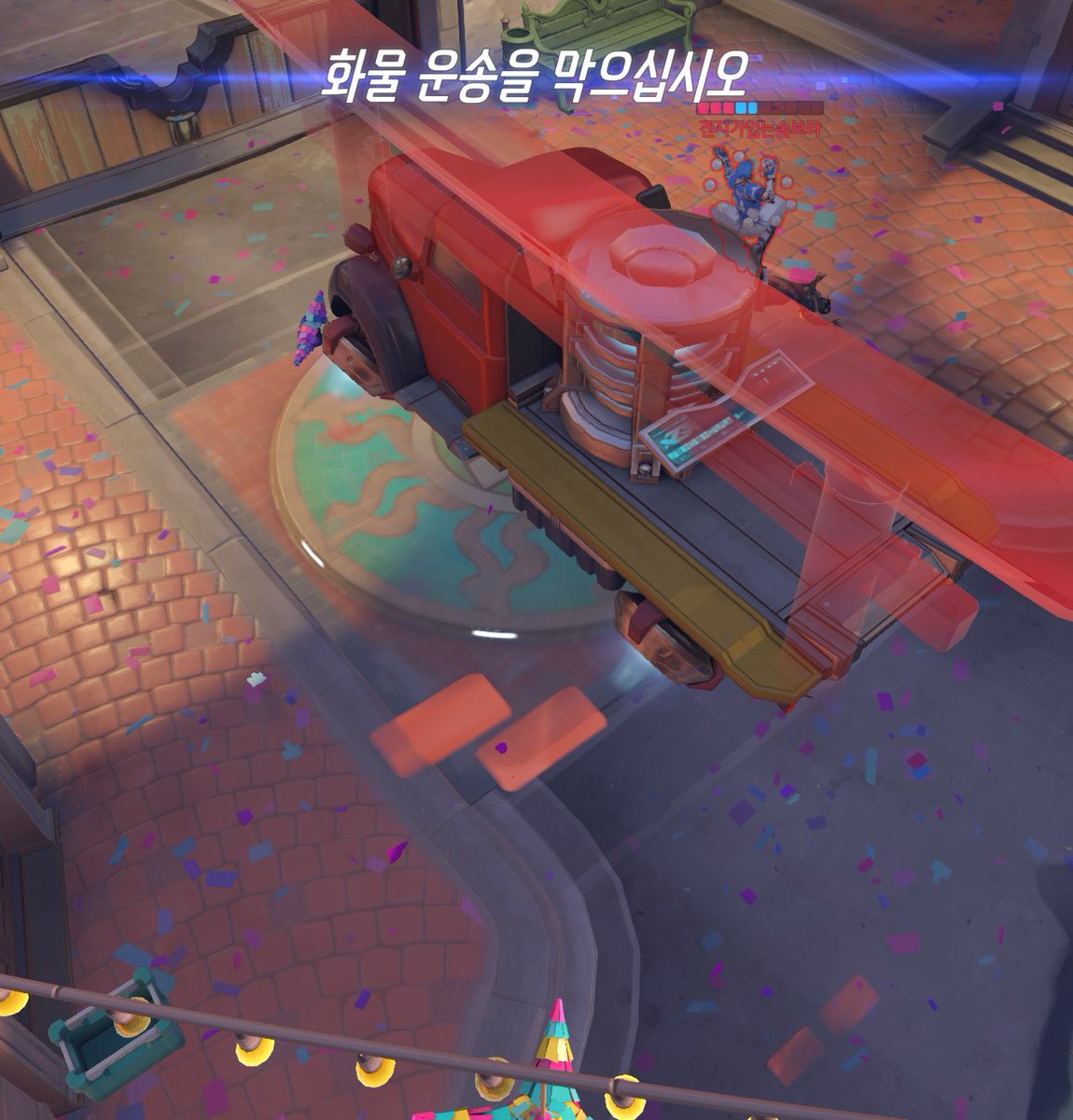 담배가습기 tweet media