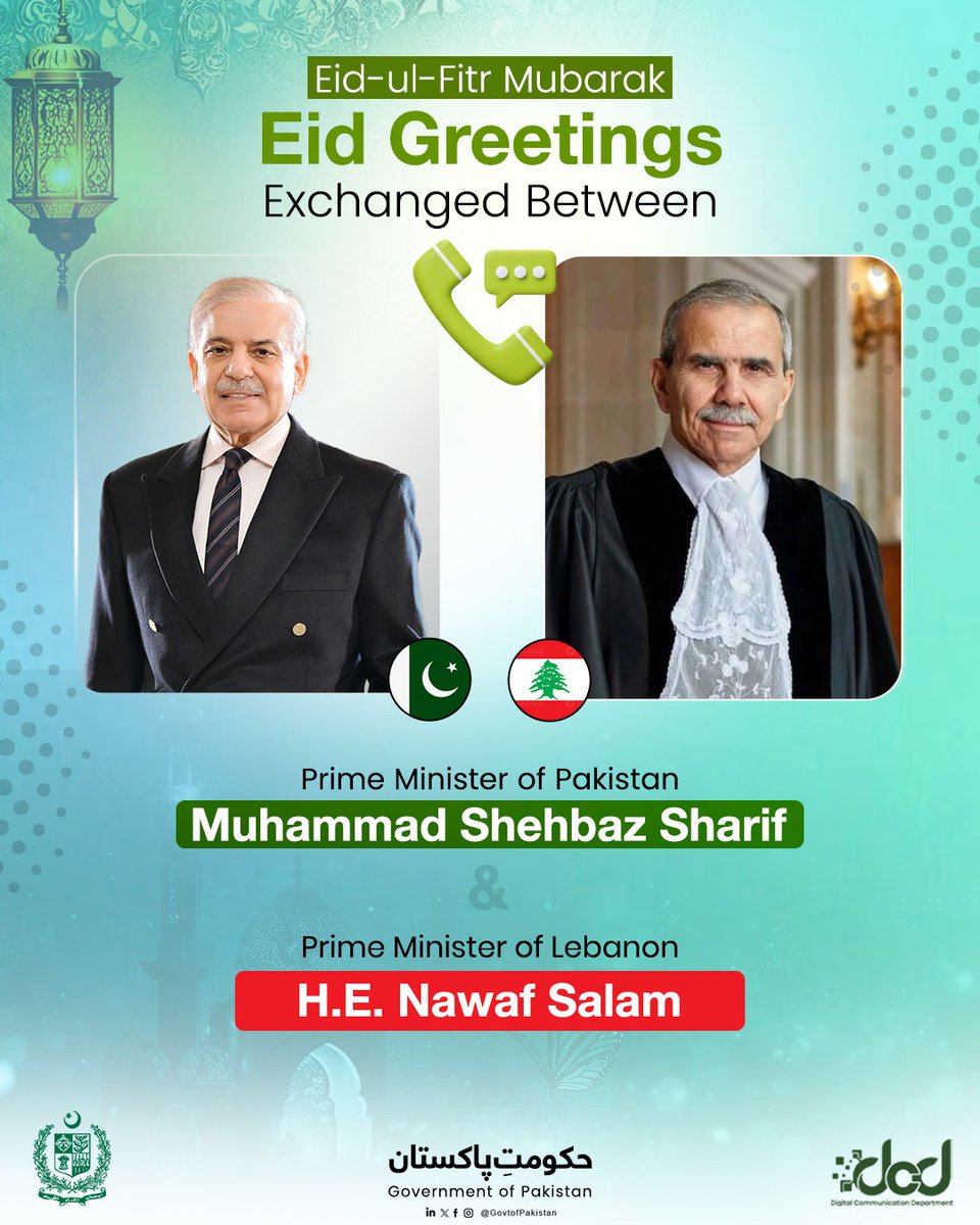 Pakistan-Lebanon Leaders Discuss Eid Greetings, Condemnation of Israeli Actions, and Future Coordination