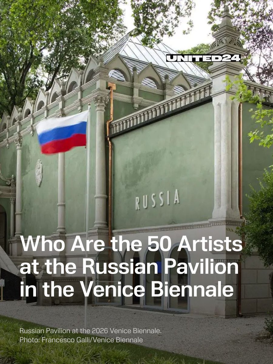 UNITED24 Media tweet media