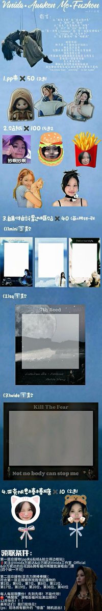 Liloudangeau tweet media