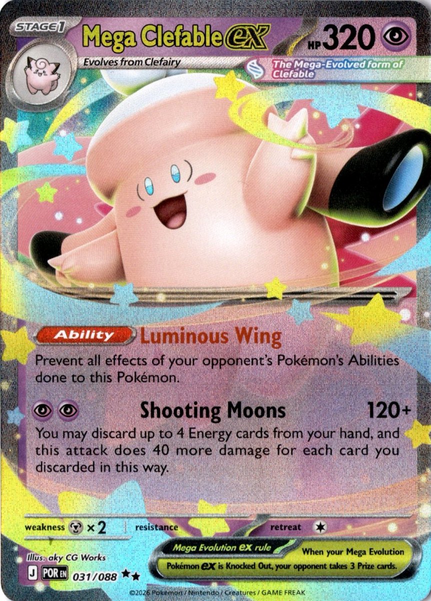 N's Zorua tweet media