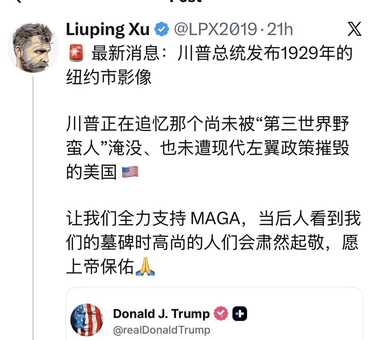 Vic Wong 黄维克 tweet media