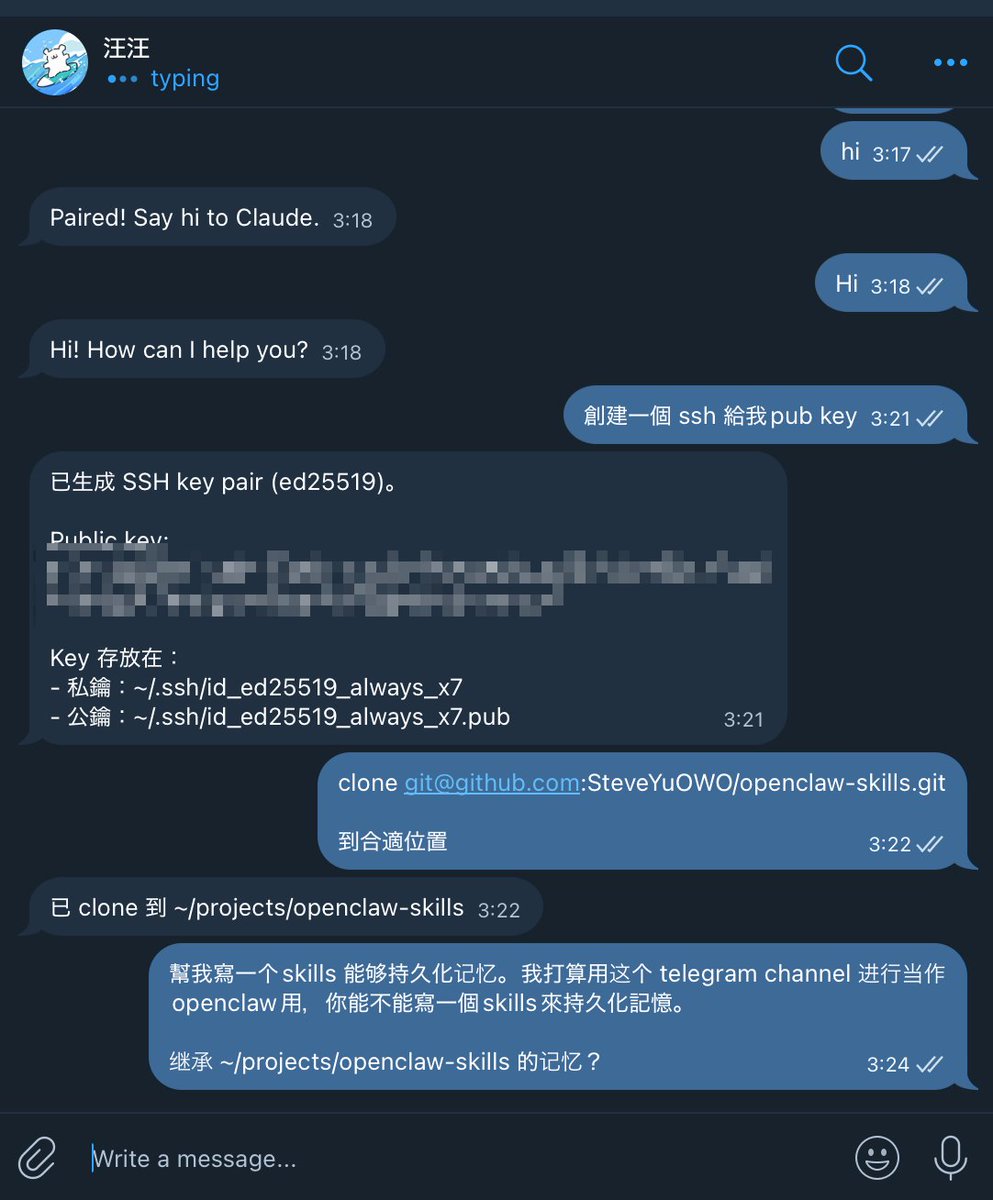 Steve Yu tweet media