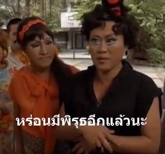 ᴀɢᴀɪɴ ϟ tweet media