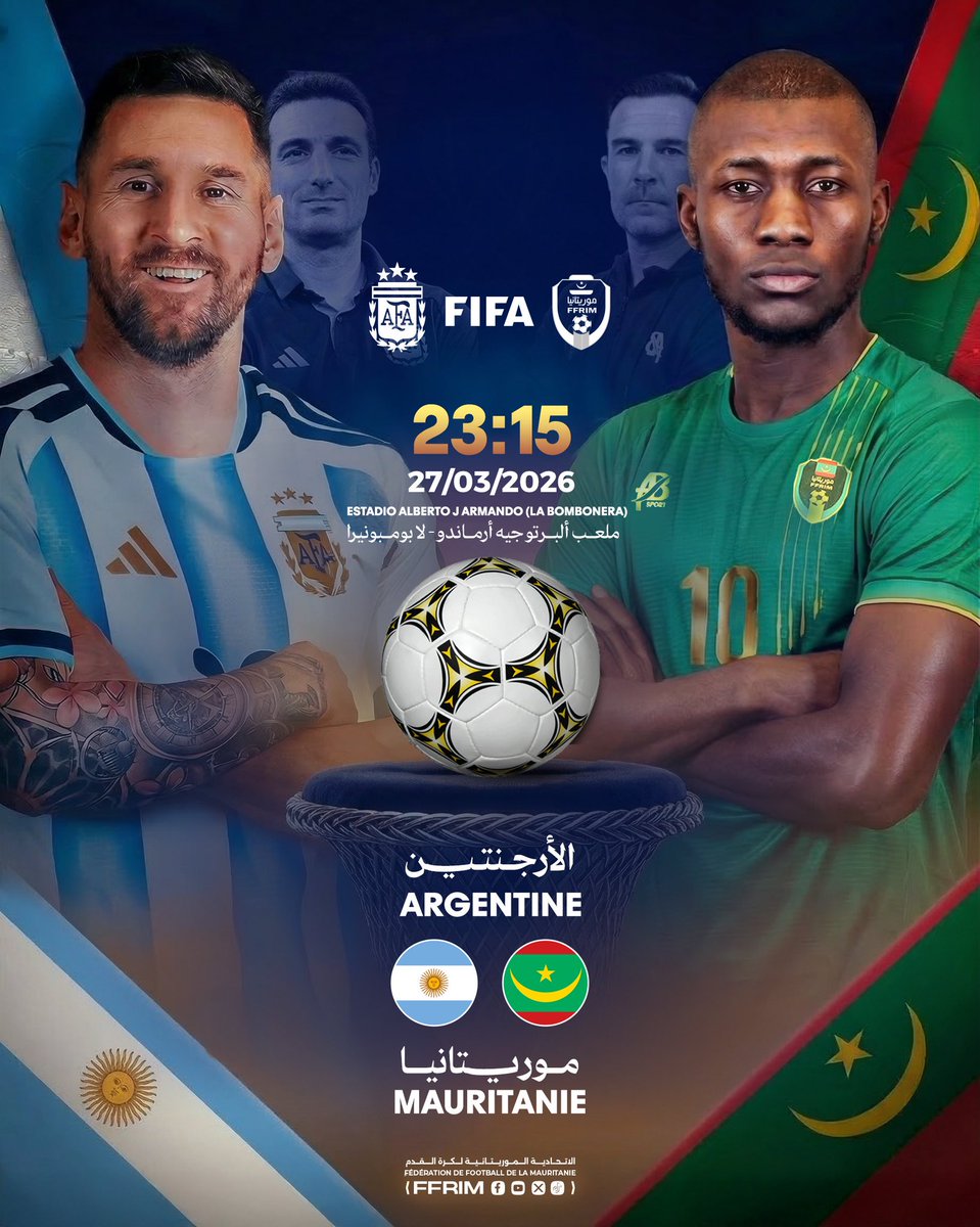 BAFANA BAFANA🇿🇦 QUALIFIED FOR FIFA WC 2026🤲🏽 tweet media