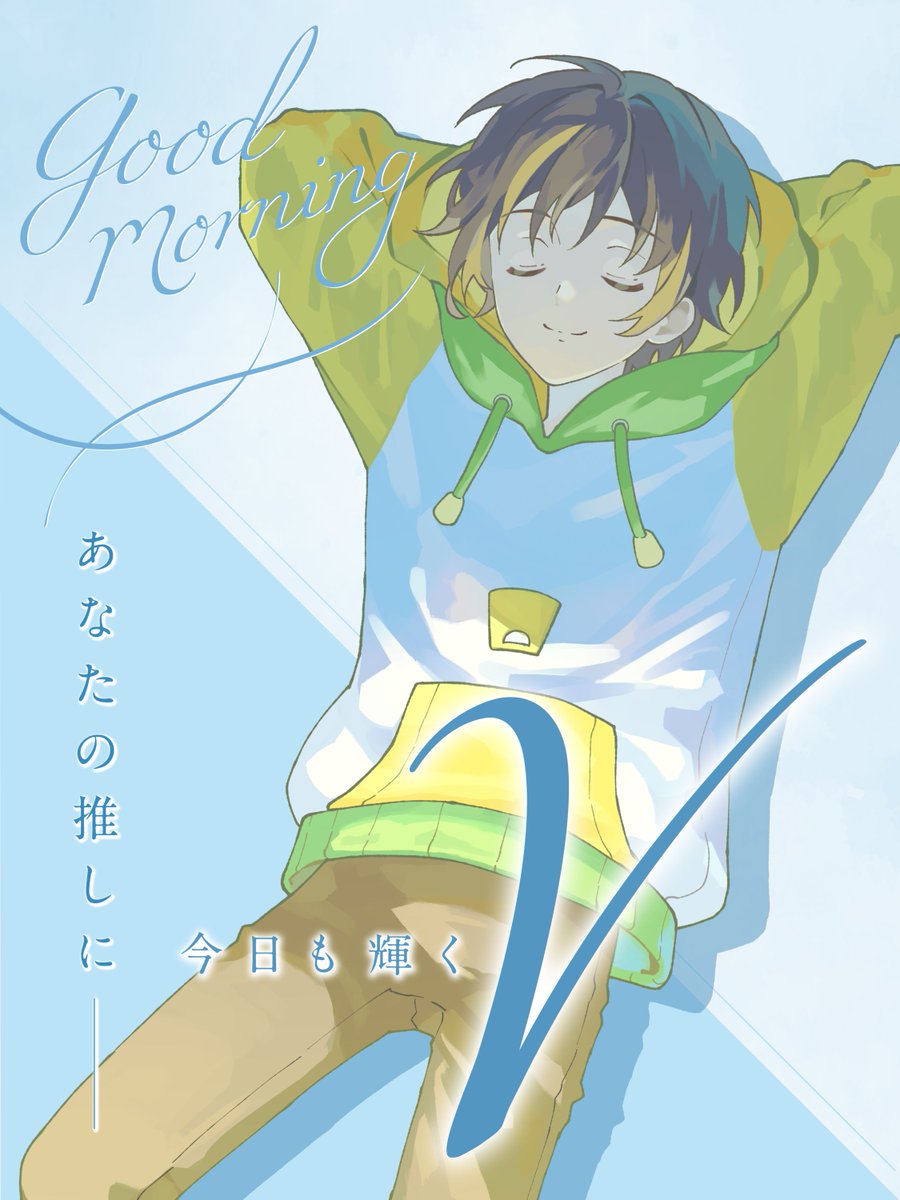 諸越 とも🌽あつ森&雑談好き新人VTuber tweet media