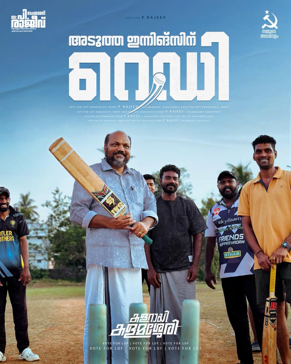 Tweepreneur tweet media