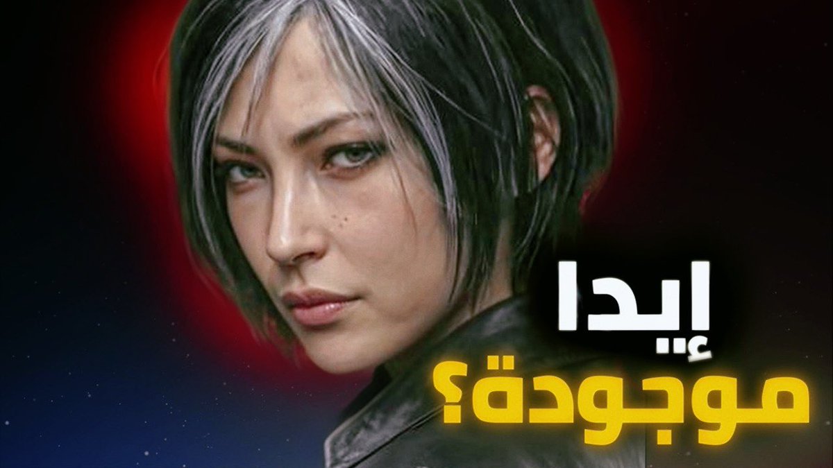 يوسف|Yoxe tweet media