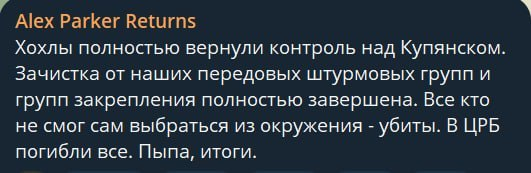 🇺🇦Одеський🇺🇦 (@odesjewbander) on Twitter photo 