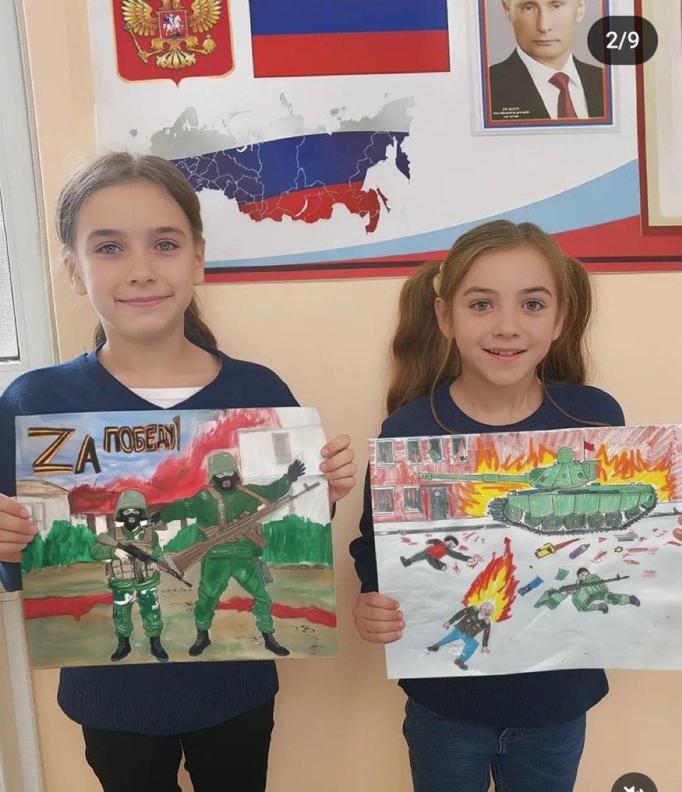 Іван Олень tweet media