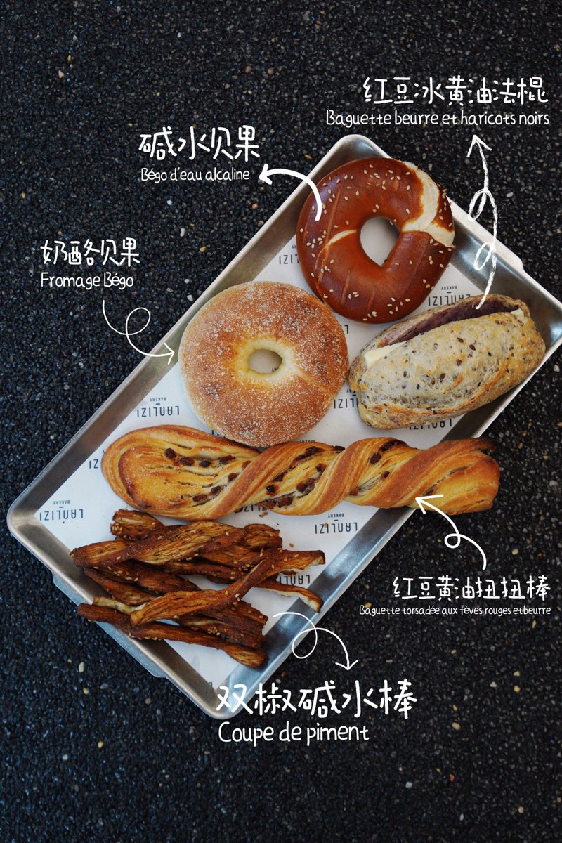 Варя tweet media