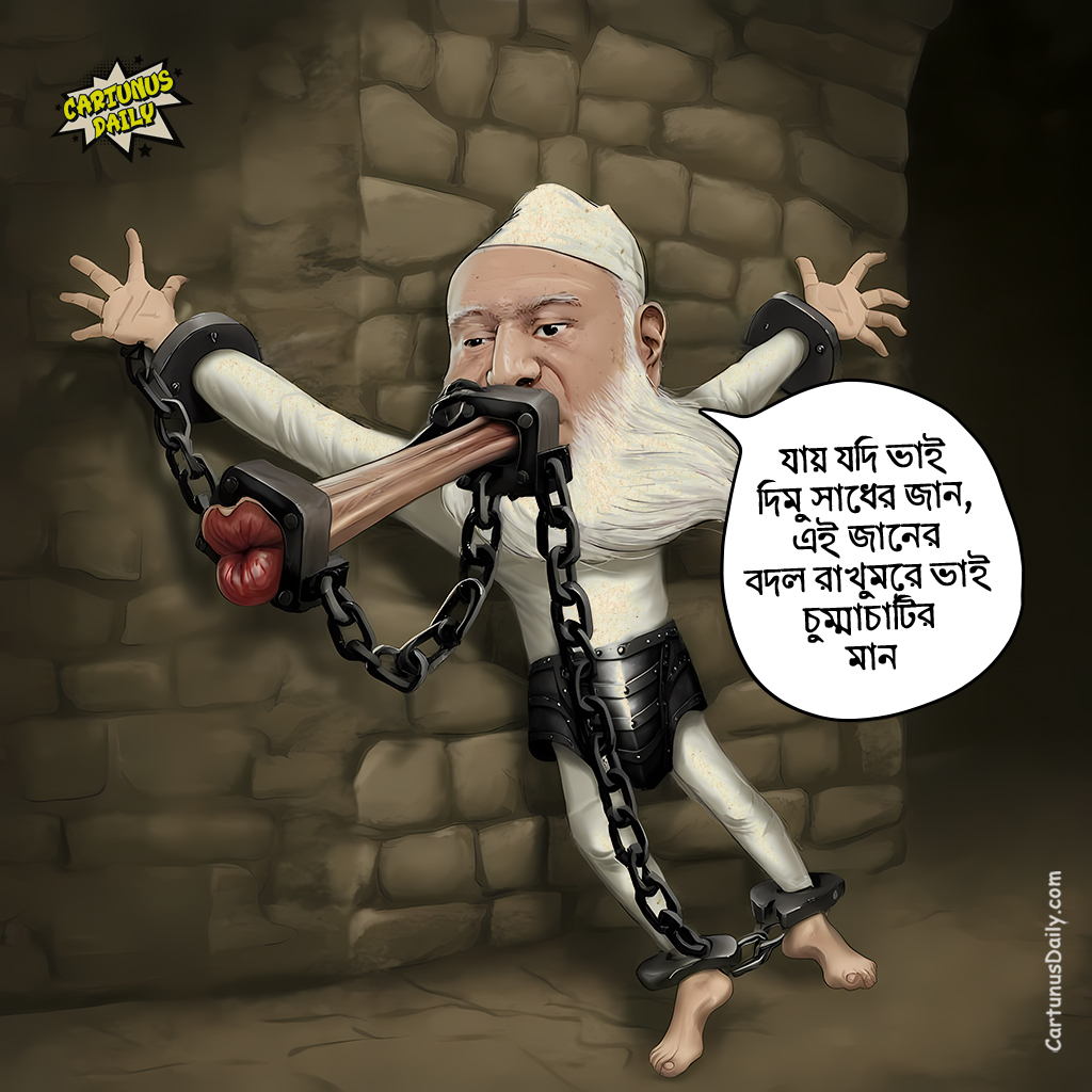 Cartunus Daily tweet media