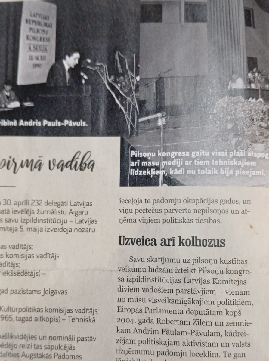 Andris Pauls-Pāvuls tweet media