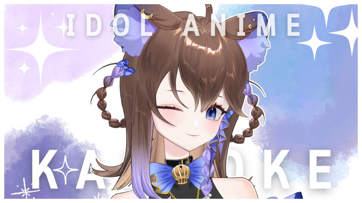 Atlantis Aoiro 🌟🐚 ENVtuber tweet media