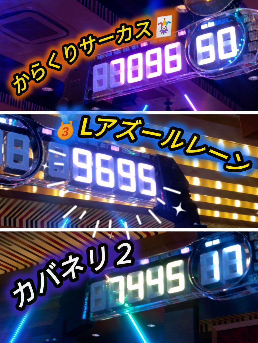 ルクソール名護(公式) tweet media