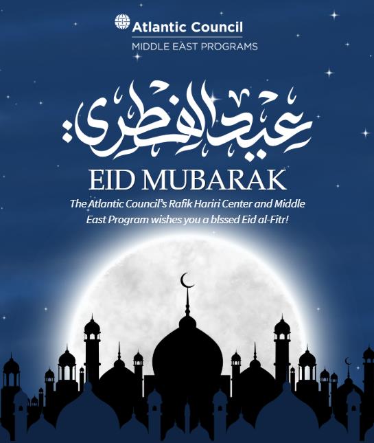 Atlantic Council Middle East Programs tweet media