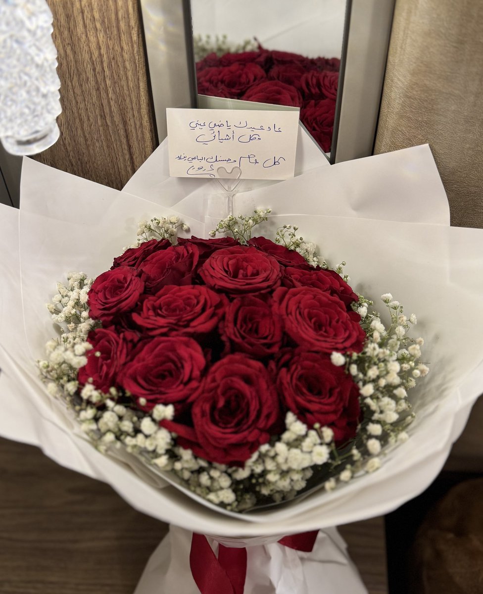3rwr_'s tweet photo. المعايدة بخط اليد بقلبي❣️ https://t.co/MSlKZZynz3