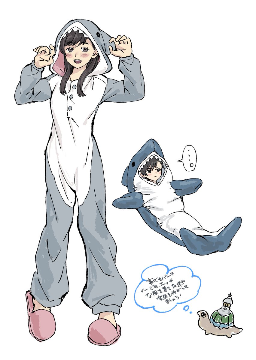 煽極瀞屋♋️ tweet media