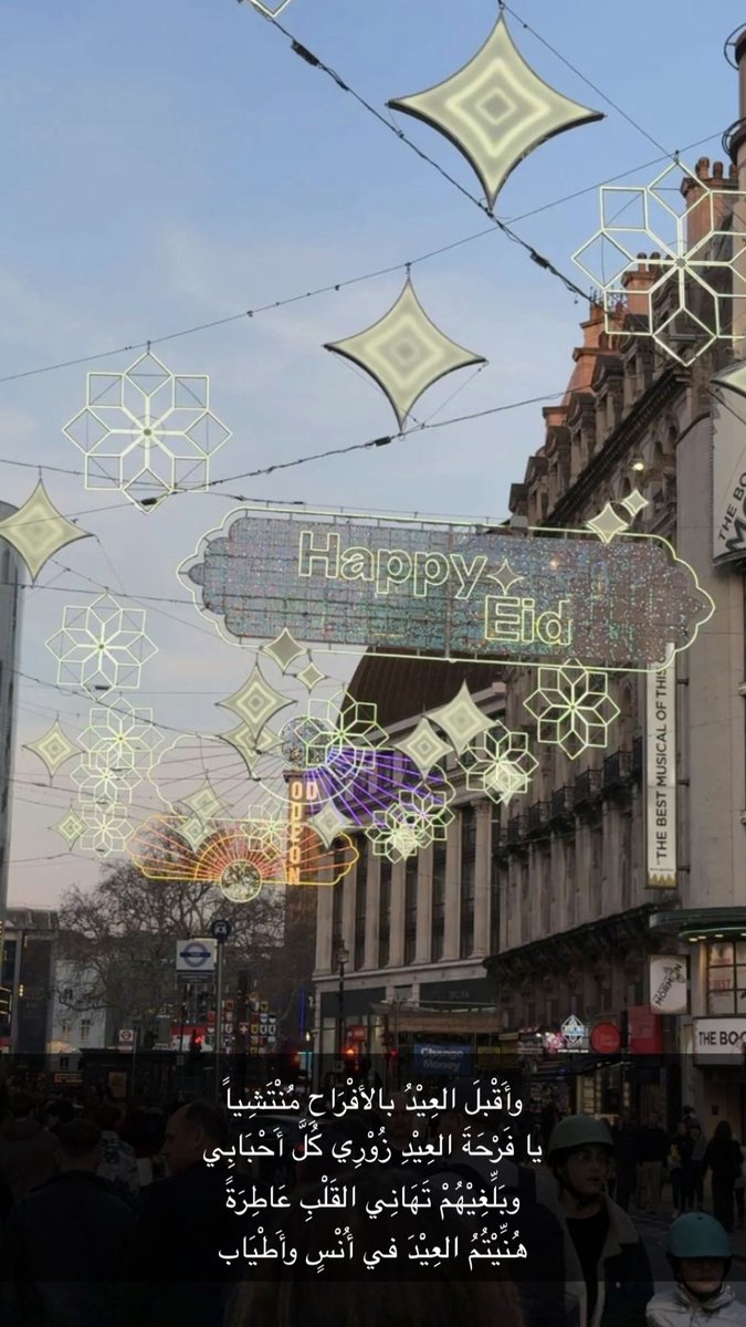 الـحـصـيـف .. tweet media